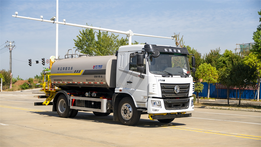 12方 16噸東風華神F5灑水車凱力新款做工